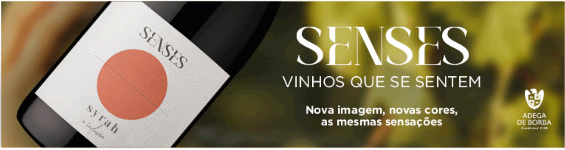 Adega de Borba - Galeria
